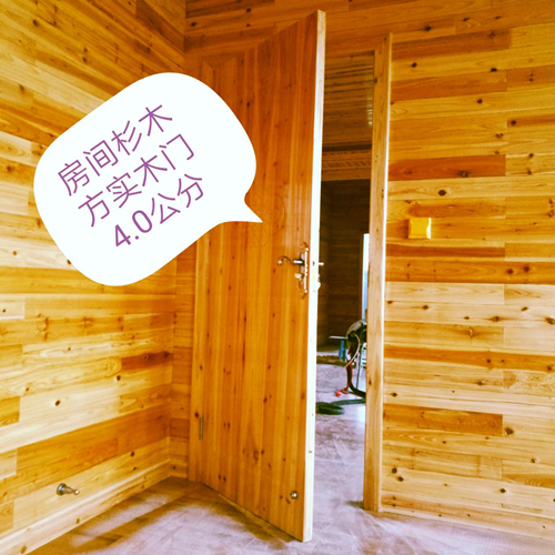 湖南森福木業(yè)有限公司,木結構別墅建造及制作,木涼亭建造及制作,木棧道建造及制作